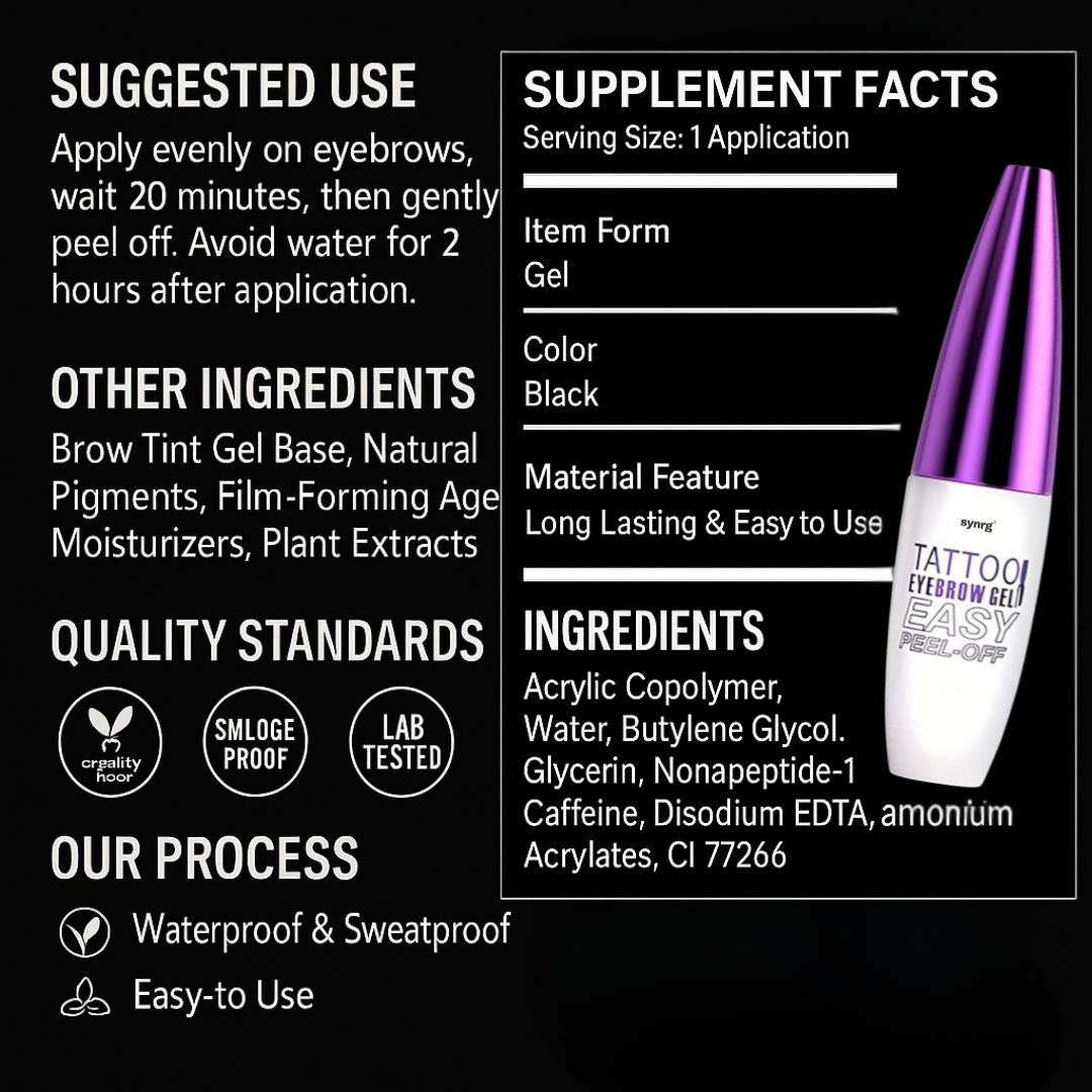 Eyebrow Gel™